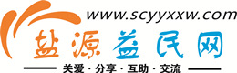 秦皇岛浩鑫益民网